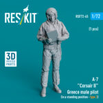 A-7 Corsair II Greece male pilot (in a standing position - type 3) (1 pcs) (3D Printed) (1/72)