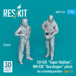 CH-53E Super Stallion, MH-53E Sea dragon pilots (in a standing position - type 1) (2 pcs) (3D Printed) (1/72)