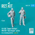 CH-53E Super Stallion, MH-53E Sea dragon pilots (in a standing position - type 2) (2 pcs) (3D Printed) (1/72)