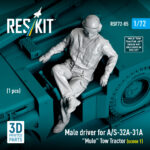 Male driver for A/S-32A-31A Mule Tow Tractor (scene 1) (1 pcs) (3D Printed) (1/72)