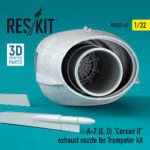 A-7 (E, D) Corsair II exhaust nozzle for Trumpeter kit (1/32)