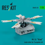 Mi-24 Hind main rotor for Trumpeter kit (3D Printed) (1/35)