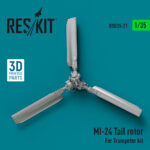 Mi-24 tail rotor for Trumpeter kit (3D printed) (1/35)
