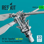 AH-64 Apache tail rotor for Takom/Meng/Snowman kit (3D Printed) (1/35) - Image 2