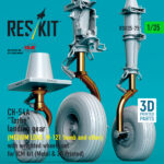 CH-54A Tarhe landing gear (MEDIUM LOAD, M-121 bomb and other) with weighted wheels set for ICM kit (Metal & 3D Printed) (1/35) - Image 2