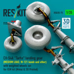 CH-54A Tarhe landing gear (MEDIUM LOAD, M-121 bomb and other) with weighted wheels set for ICM kit (Metal & 3D Printed) (1/35) - Image 3