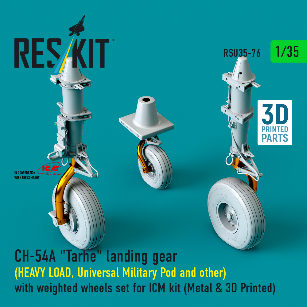 rsu35-0076_1 CH-54A Tarhe landing gear (HEAVY LOAD, Universal Military Pod and other) with weighted wheels set for ICM kit (Metal & 3D Printed) (1/35) - Image 1