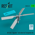 AH-64A Apache tail rotor for Trumpeter kit (3D Printed) (1/35)