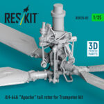 AH-64A Apache tail rotor for Trumpeter kit (3D Printed) (1/35) - Image 2