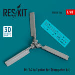 Mi-24 tail rotor for Trumpeter kit (3D Printed) (1/48)