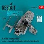 F-105D "Thunderchief" cockpit early modification (Detailed edition) for HobbyBoss kit (3D Printed) (1/48) - Image 2