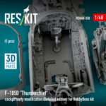 F-105D "Thunderchief" cockpit early modification (Detailed edition) for HobbyBoss kit (3D Printed) (1/48) - Image 3