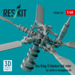 Sea King (5 blades) tail rotor for Airfix & Hasegawa kit (3D printed) (1/48) - Image 2