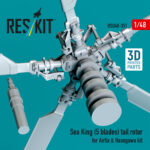 Sea King (5 blades) tail rotor for Airfix & Hasegawa kit (3D printed) (1/48) - Image 3