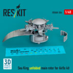 Sea King unfolded main rotor for Airfix kit (3D printed) (1/48) - Image 2