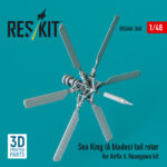 Sea King (6 blades) tail rotor for Airfix & Hasegawa kit (3D printed) (1/48)