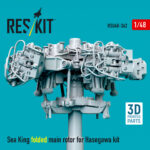 Sea King folded main rotor for Hasegawa kit (3D Printed) (1/48) - Image 3