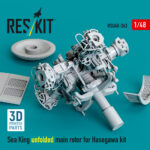 Sea King unfolded main rotor for Hasegawa kit (3D Printed) (1/48) - Image 3
