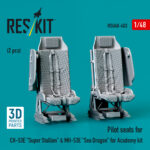 Pilot seats for CH-53E "Super Stallion" & MH-53E "Sea Dragon" for Academy kit (2 pcs) (3D printed) (1/48) - Image 2