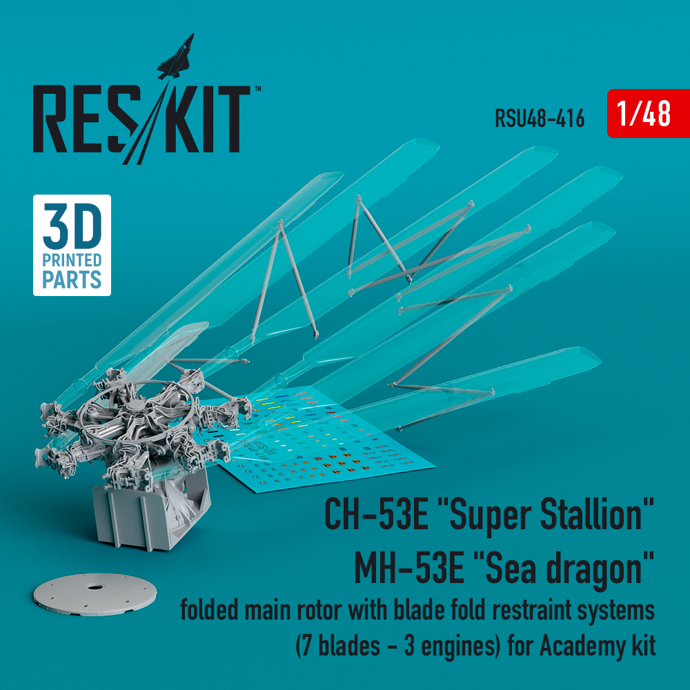 rsu48-0416_1 CH-53E Super Stallion, MH-53E Sea dragon folded main rotor with blade fold restraint systems (7 blades - 3 engines) for Academy kit (3D printed) (1/48) - Image 1