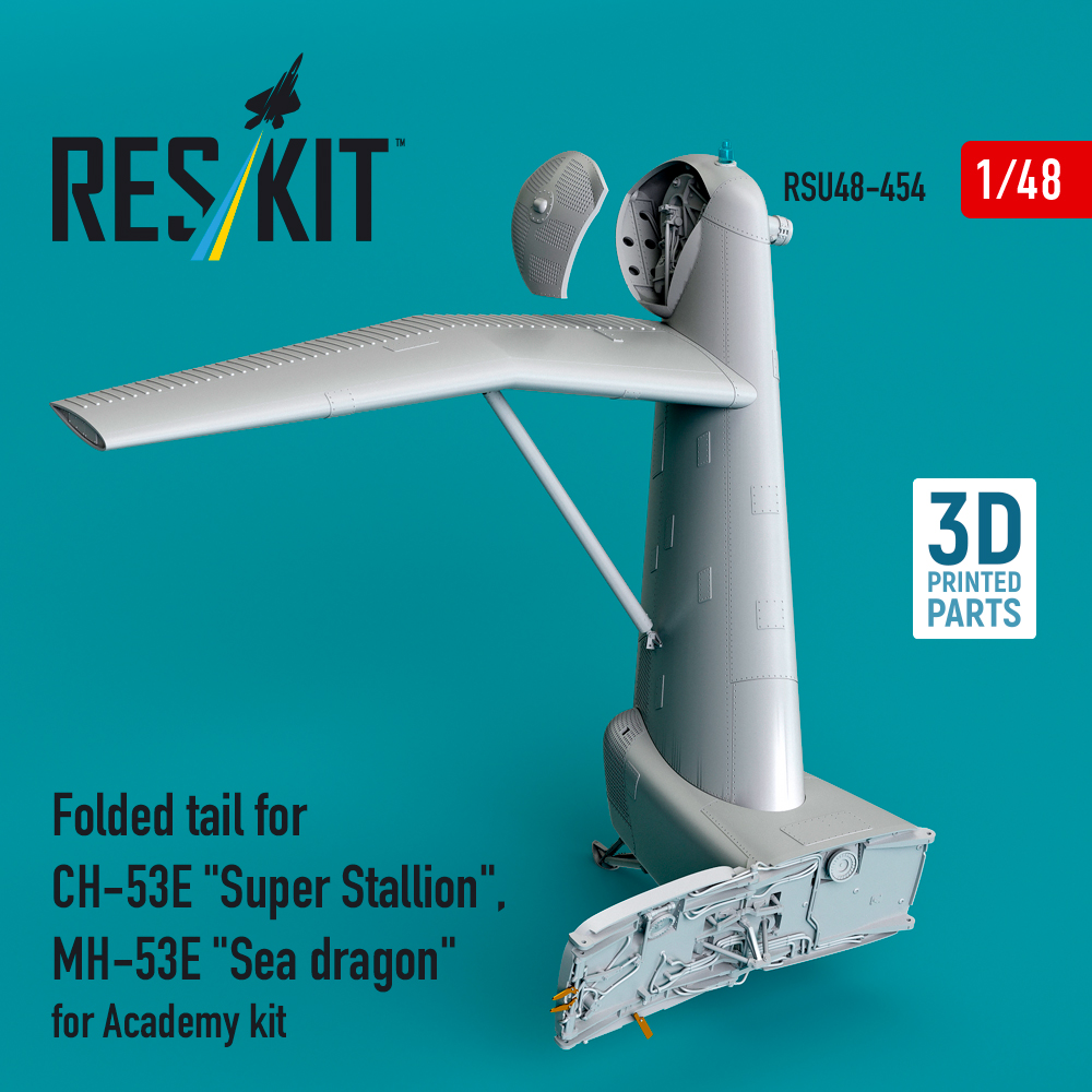 rsu48-0454_1 Folded tail for CH-53E "Super Stallion", MH-53E "Sea dragon" for Academy kit (3D printed) (1/48) - Image 1