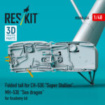 Folded tail for CH-53E "Super Stallion", MH-53E "Sea dragon" for Academy kit (3D printed) (1/48) - Image 2