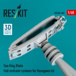 Sea King blade fold restraint systems for Hasegawa kit (3D Printed) (1/48) - Image 3