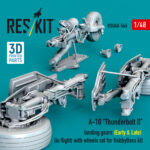 A-10 "Thunderbolt II" landing gears (Early & Late) (in flight) with wheels set for HobbyBoss kit (3D Printed) (1/48) - Image 3