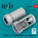 JASDF F-1 / T-2 exhaust nozzles for Hasegawa kit (3D Printed) (1/48)