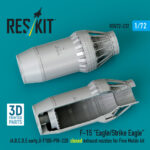 F-15 "Eagle/Strike Eagle" (A,B,C,D,E early,J) F100-PW-220 closed exhaust nozzles for Fine Molds kit (3D Printed) (1/72) - Image 2