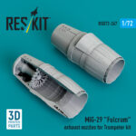 MiG-29 Fulcrum exhaust nozzles for Trumpeter kit (3D Printed) (1/72)