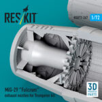 MiG-29 Fulcrum exhaust nozzles for Trumpeter kit (3D Printed) (1/72) - Image 3