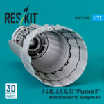 F-4 (E, J, F, G, S) Phantom II exhaust nozzles for Hasegawa kit (3D Printed) (1/72) - Image 2