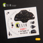 I-16 type 17 - Interior 3D Decal for ICM kit (1/32) - Image 3