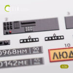 Kamaz 4310 interior and exterior 3D decals for any kit (1/35) - Image 4