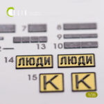 ZiL-131 series interior and exterior 3D decals for any kit (1/35) - Image 3