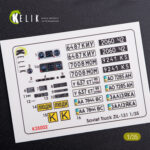 ZiL-131 series interior and exterior 3D decals for any kit (1/35) - Image 5