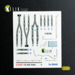 CH-54A Tarhe interior 3D decals for ICM kit (1/35) - Image 3