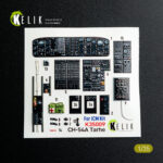 CH-54A Tarhe interior 3D decals for ICM kit (1/35) - Image 5