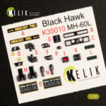 MH-60L Black Hawk interior 3D decals for Kitty Hawk / Zimimodel (1/35) - Image 2