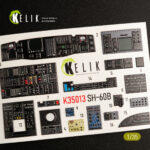 SH-60B interior 3D decals for Kitty Hawk / Zimimodel (1/35) - Image 2