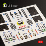 T-50 ROKAF interior 3D decals for Academy kit (1/48) - Image 3