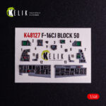 F-16CJ - interior 3D decals for Tamiya kit (1/48) - Image 2