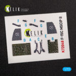 F-15C MSIP II Eagle interior 3D decals for GWH (1/72) - Image 2