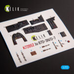 Junkers Ju87D-3N/D-7 - interior 3D decals for Fujimi/Hobby 2000 kit (1/72)