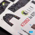 Junkers Ju87D-3N/D-7 - interior 3D decals for Fujimi/Hobby 2000 kit (1/72) - Image 3