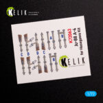 Junkers JU 88 A-4 interior  3D decals for Hasegawa  kit (1/72) - Image 2