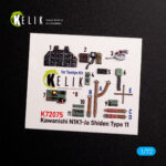N1K1-Ja Shiden Type 11  interior  3D decals for Tamiya kit (1/72) - Image 2