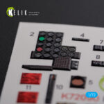 F-89 D/J Scorpion  interior 3D decals for Revell kit (1/72) - Image 3