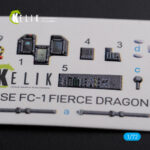 Chinese FC-1 Fierce Dragon interior 3D decals for Trumpeter kit (1/72) - Image 3